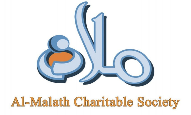 Al-Malath Charitable Society