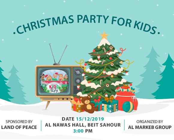 Sponsoring Al Markeb Group Christmas Party